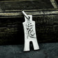 Warring States Coin Pendant - 925 Silver Handmade