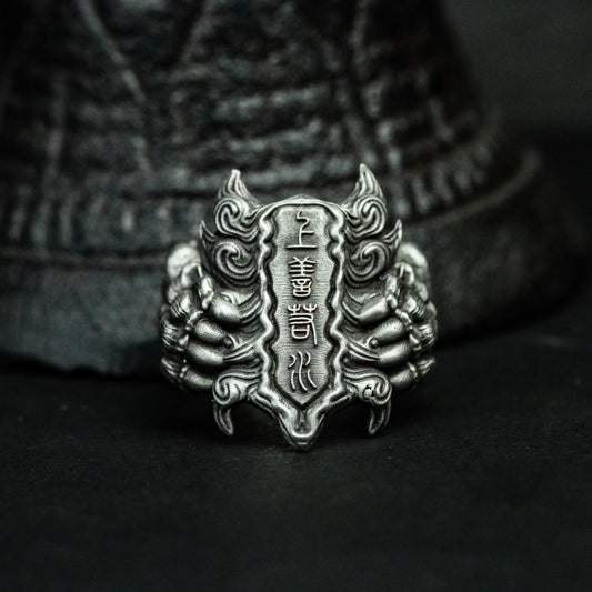 Shangshan Rushui Ring - 925 Silver Handmade