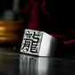 Chinese Seal Style Ring with Ancient Script ¨C 925 Sterling Silver Handmade