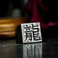 Chinese Seal Style Ring with Ancient Script ¨C 925 Sterling Silver Handmade