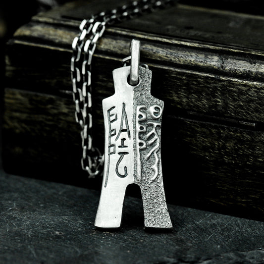 Warring States Coin Pendant - 925 Silver Handmade